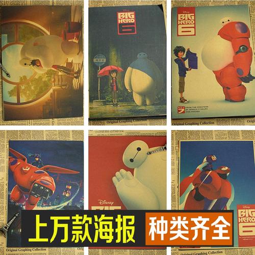 怎么买购买新西兰护照